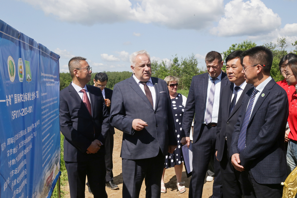 партнерство