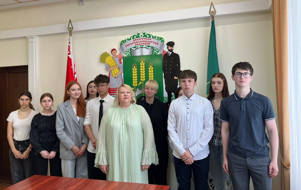 лекция