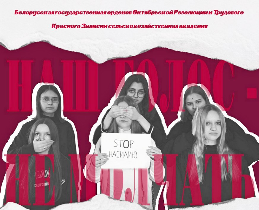 олимпиада