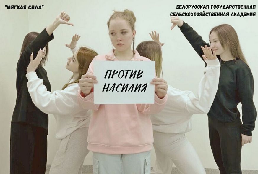 олимпиада
