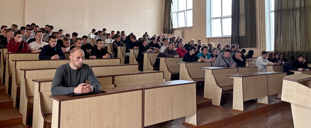 просвещение