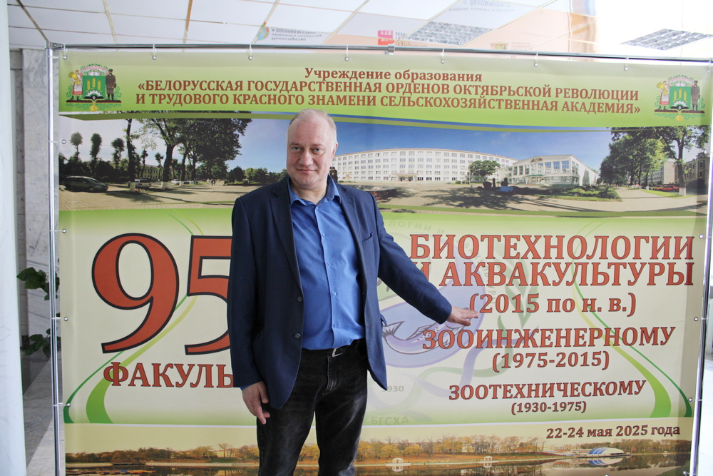 Встреча выпускников