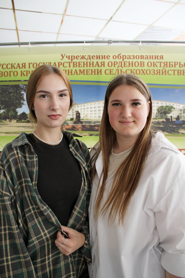 Встреча выпускников