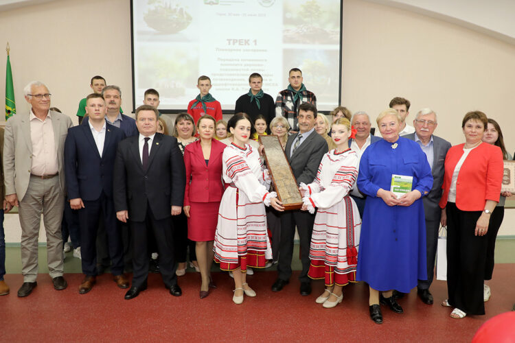сотрудничество