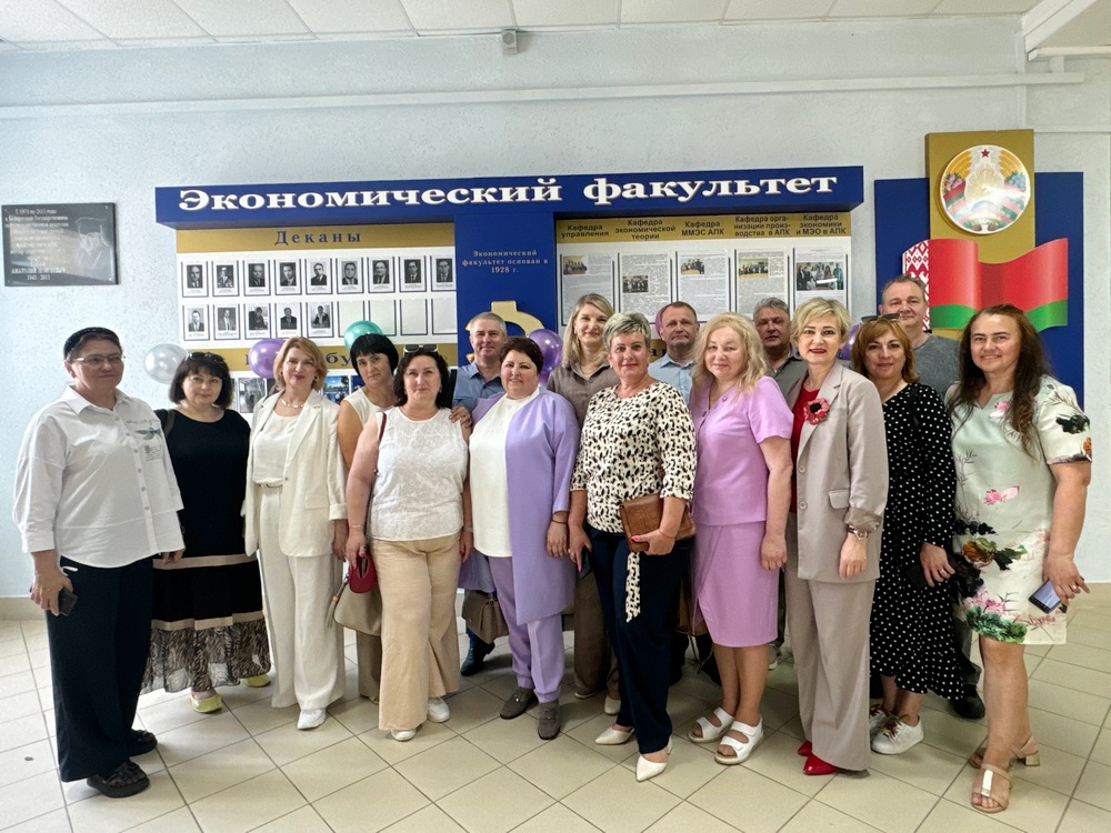 Встреча выпускников