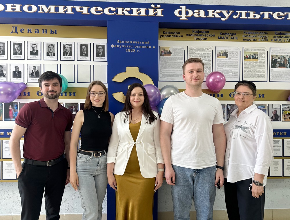 Встреча выпускников