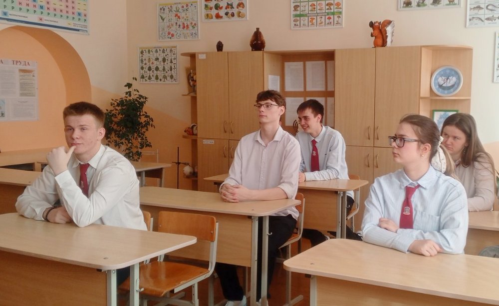 Профориентация