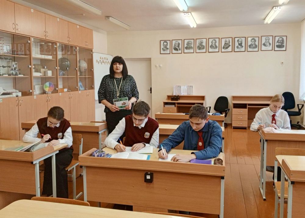 Профориентация