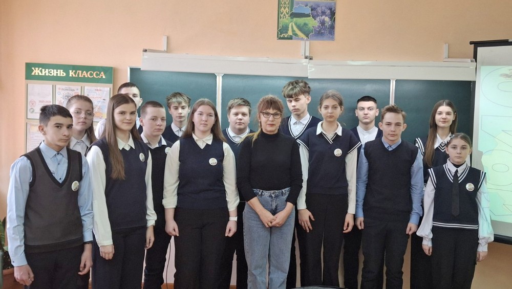 Профориентация