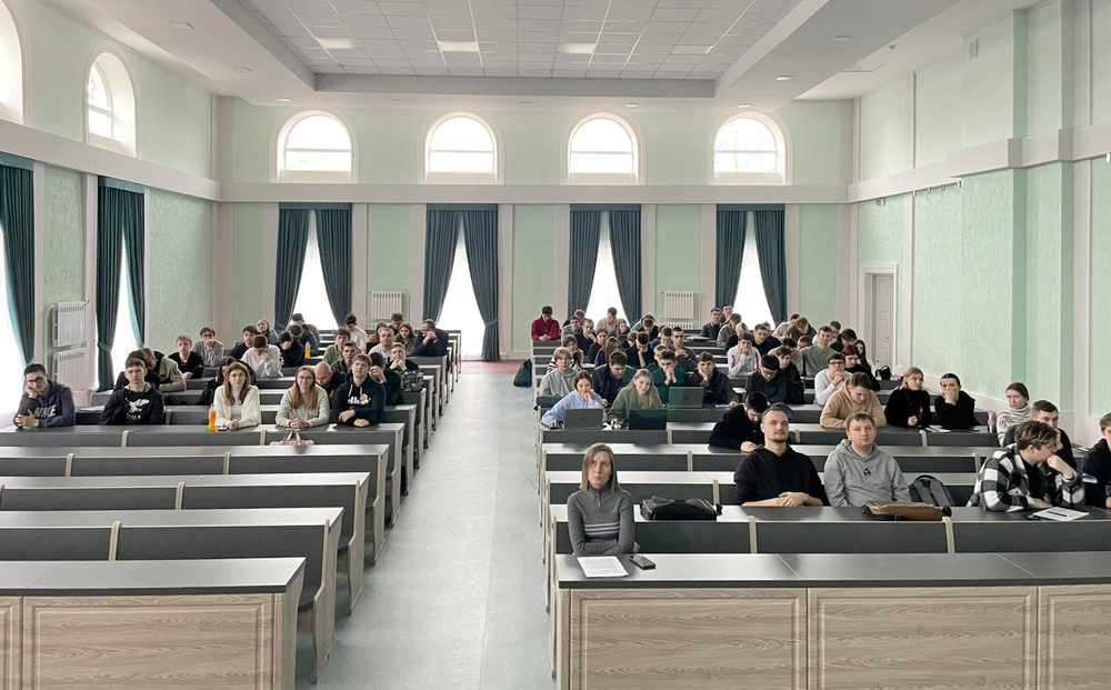 Семинар