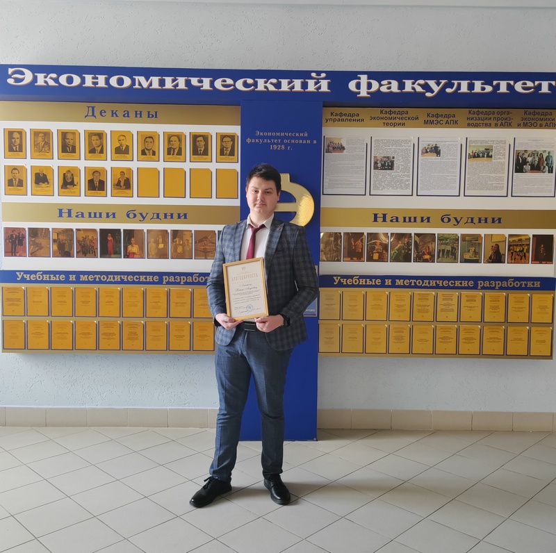 Лопатин
