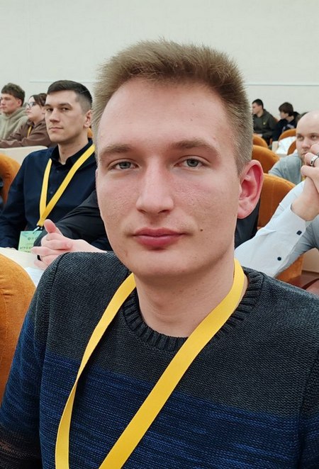Республиканский слет