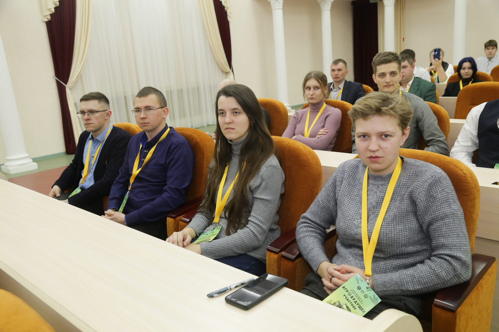 Республиканский слет