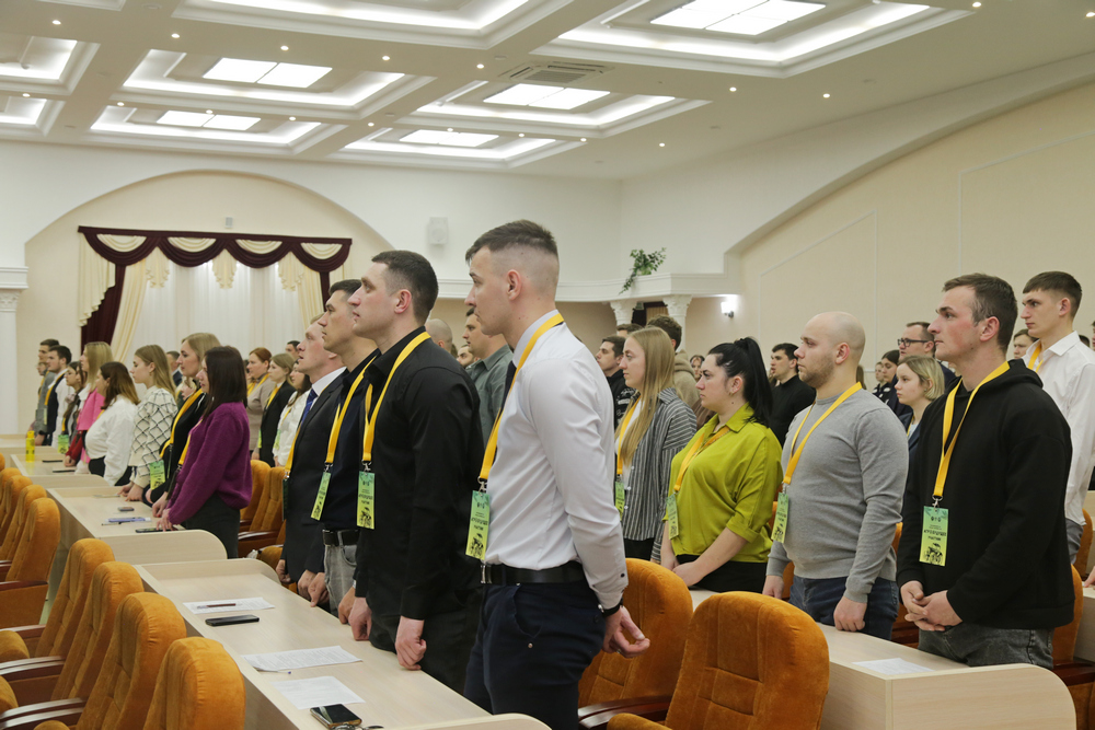 Республиканский слет