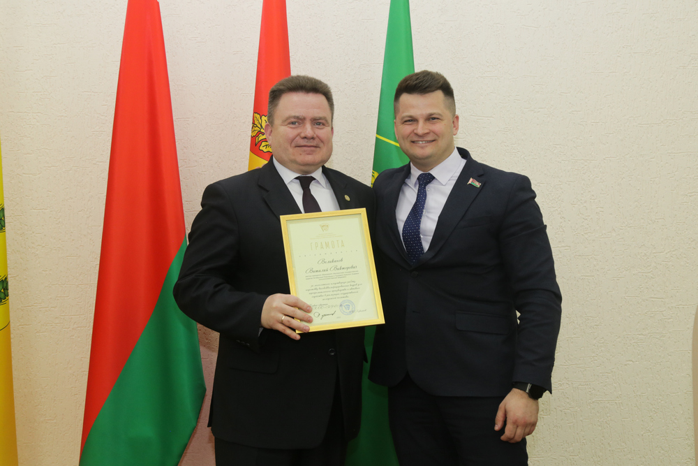 Республиканский слет