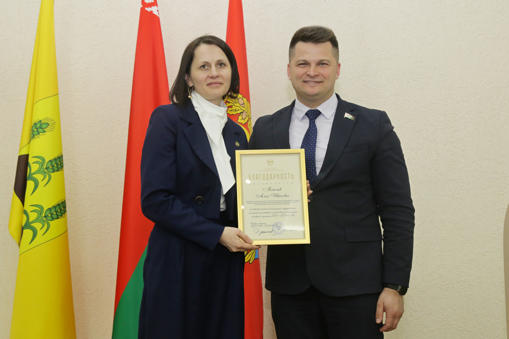 Республиканский слет