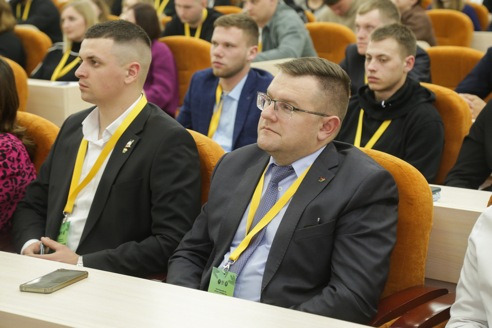 Республиканский слет