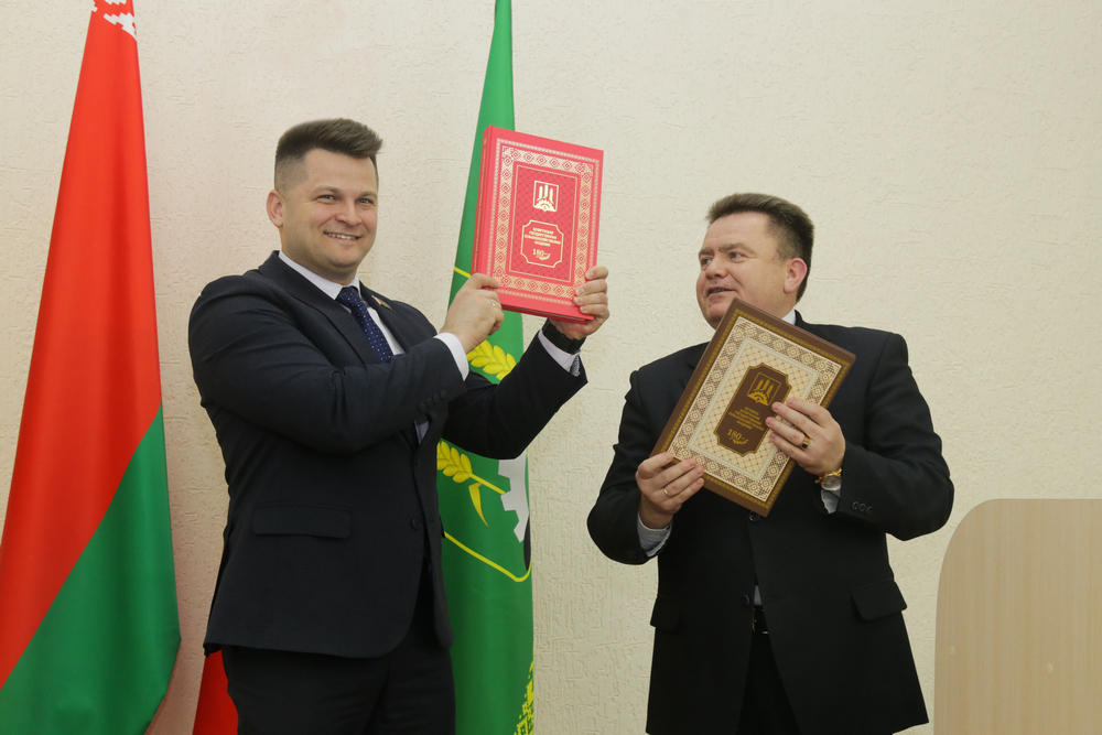 Республиканский слет