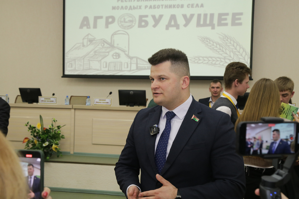 Республиканский слет