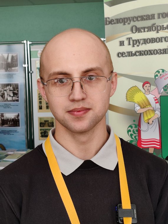 Республиканский слет