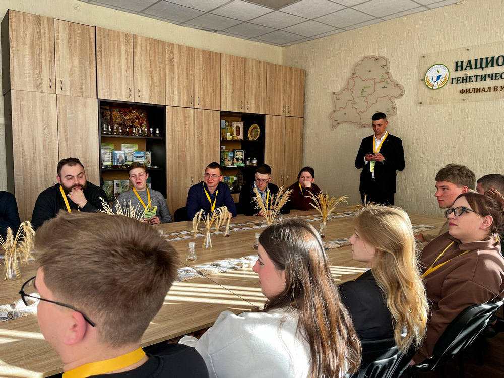 Республиканский слет