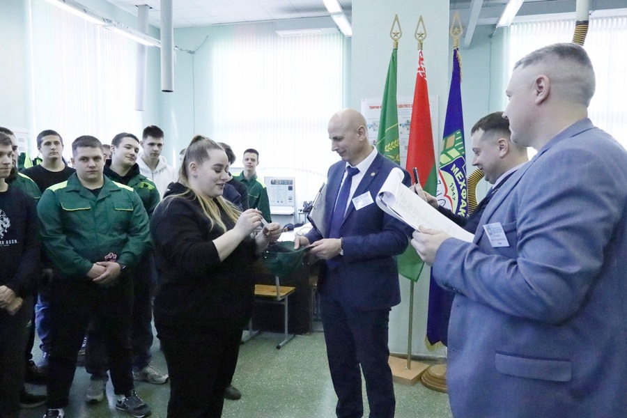 Первенство