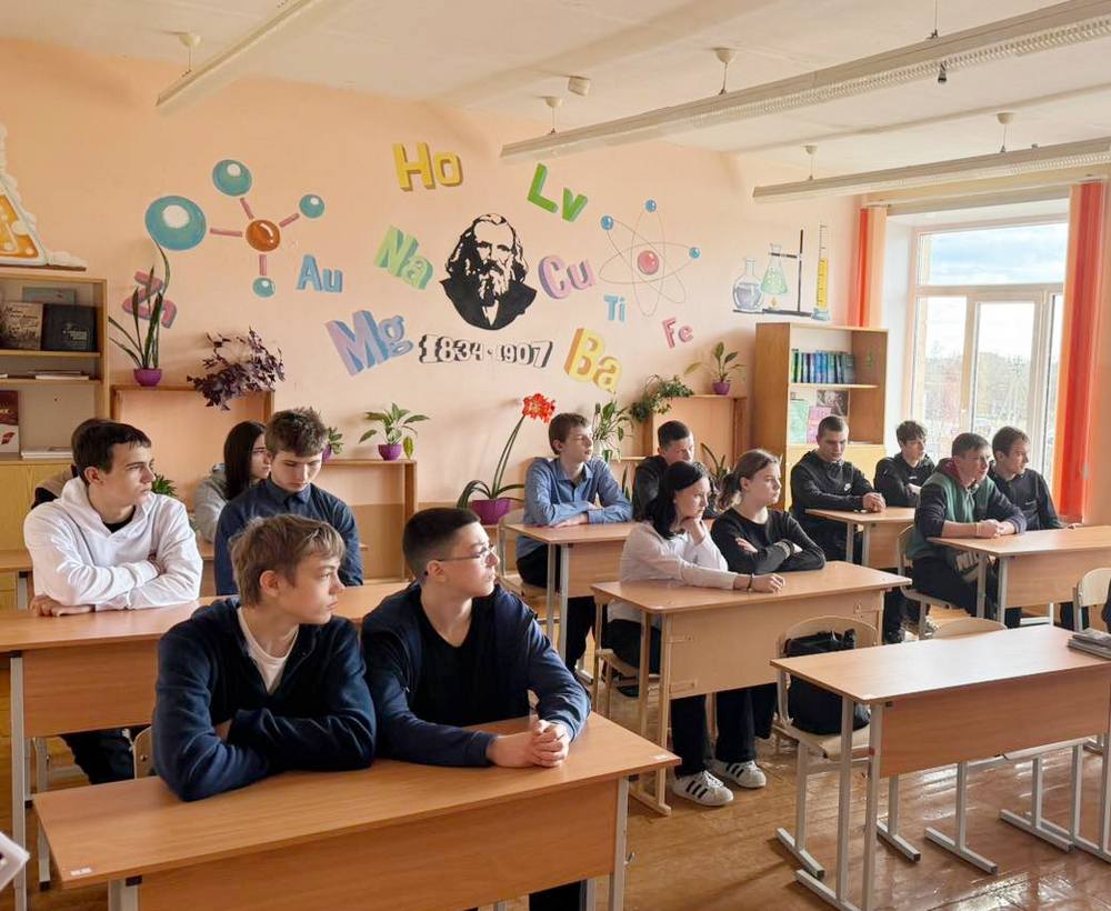 Профориентационная работа