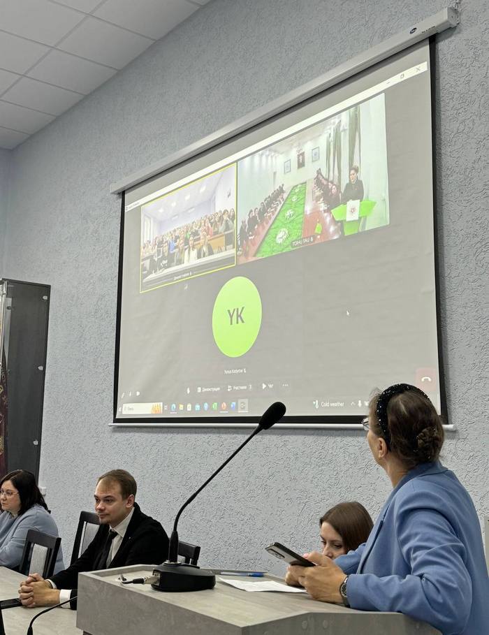 Cотрудничество