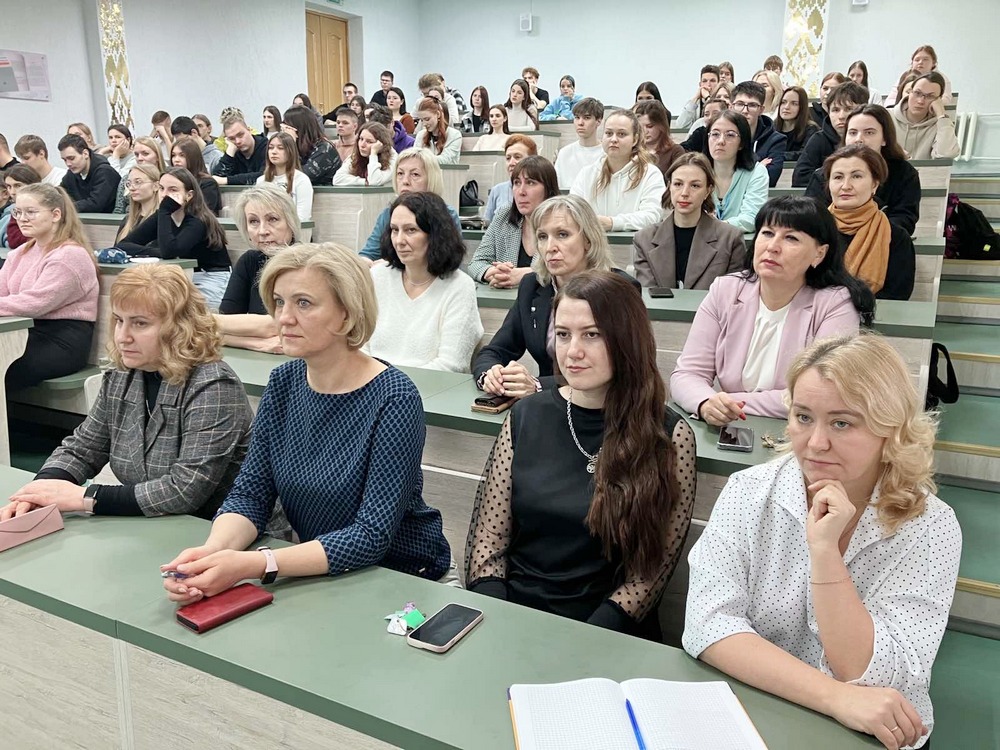 Cеминар
