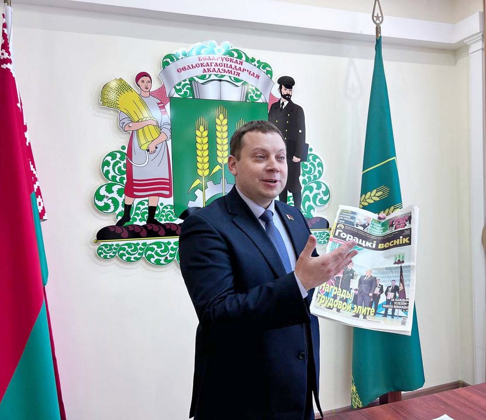 О нас пишут