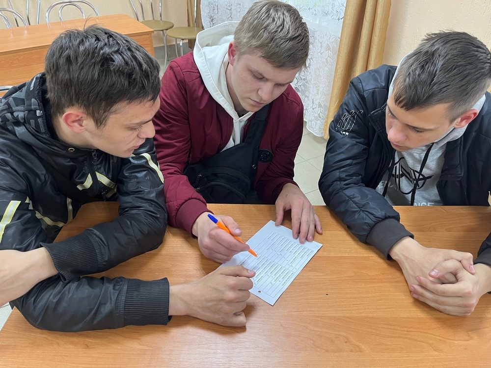 день семьи