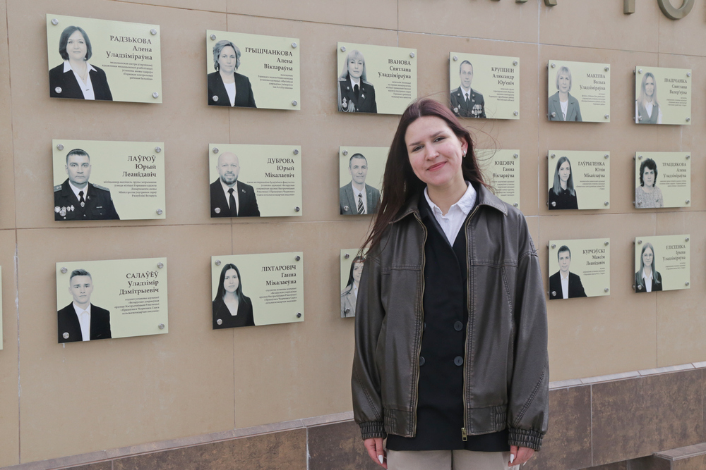 Праздник весны и труда