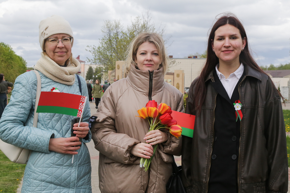Праздник весны и труда
