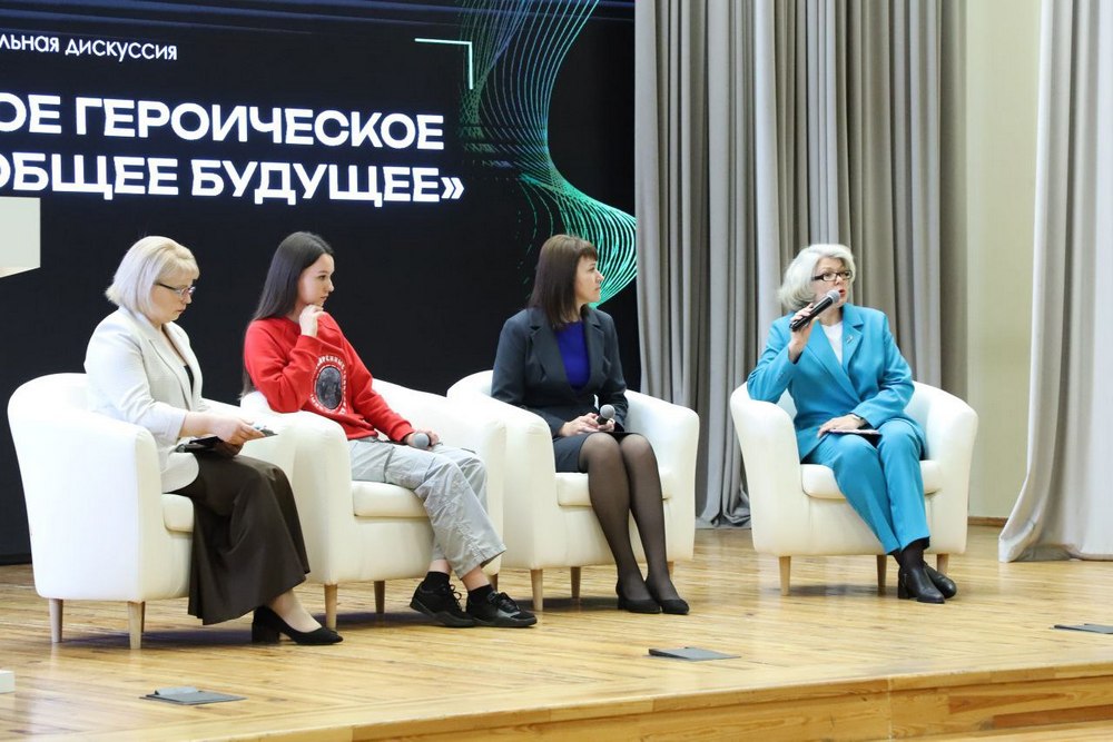 О нас пишут