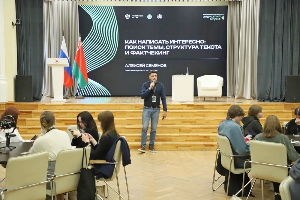 О нас пишут