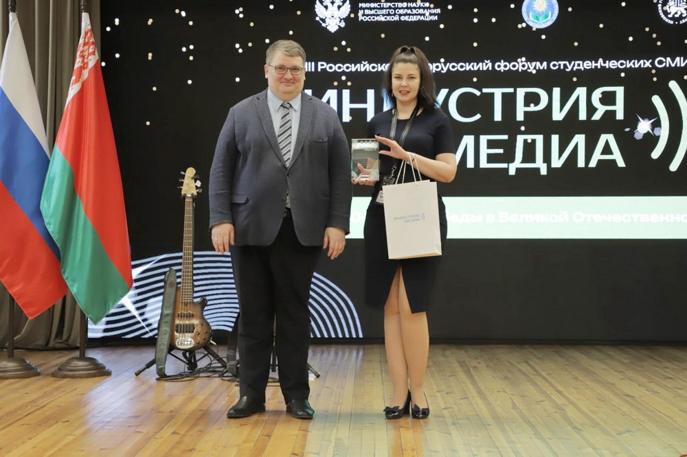 О нас пишут
