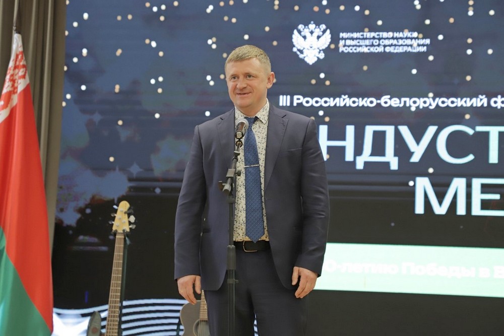 О нас пишут