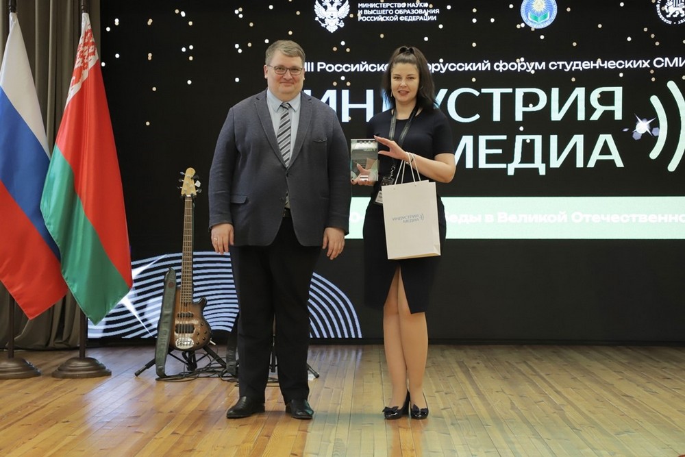 О нас пишут