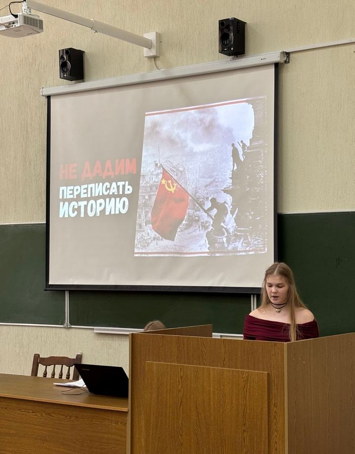 Информационный час