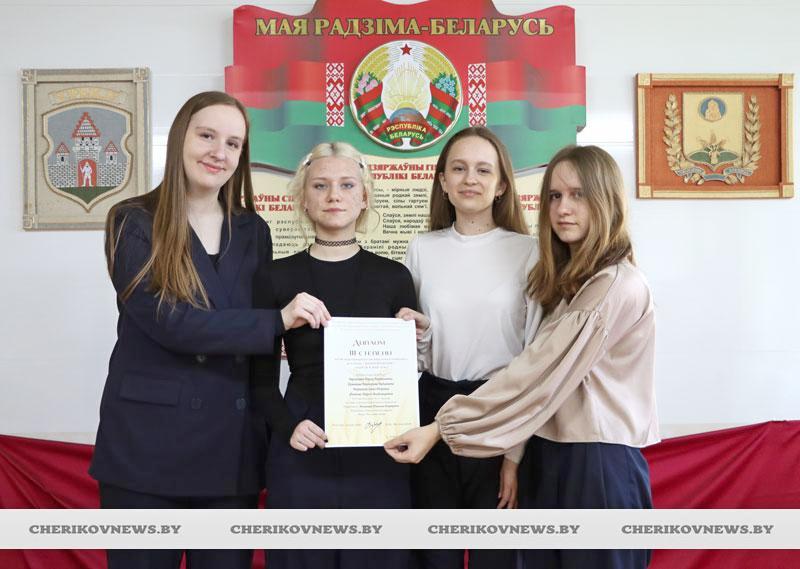 О нас пишут