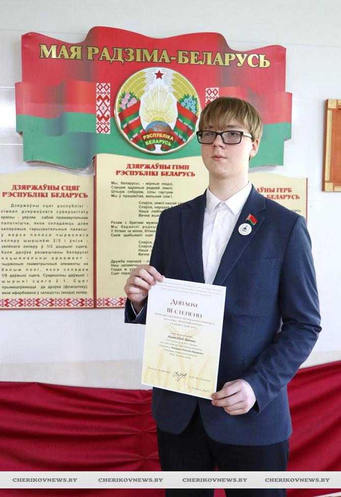 О нас пишут