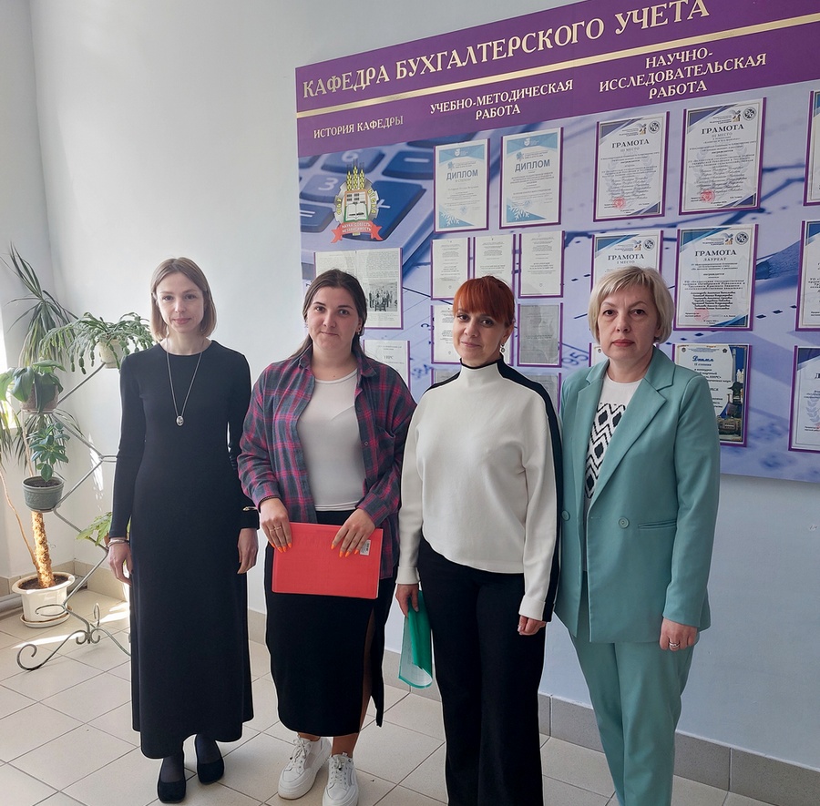 Семинар