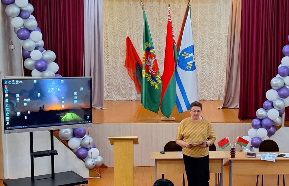 Родительское собрание