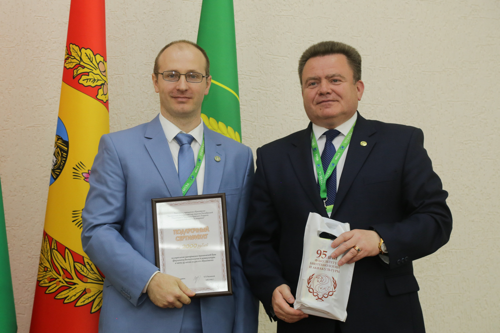Юбилей факультета