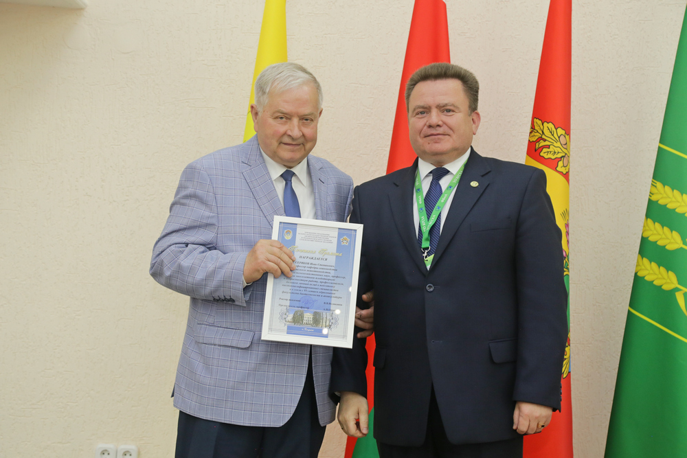 Юбилей факультета