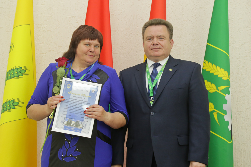 Юбилей факультета
