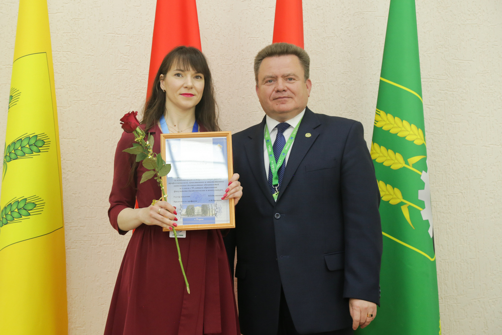 Юбилей факультета