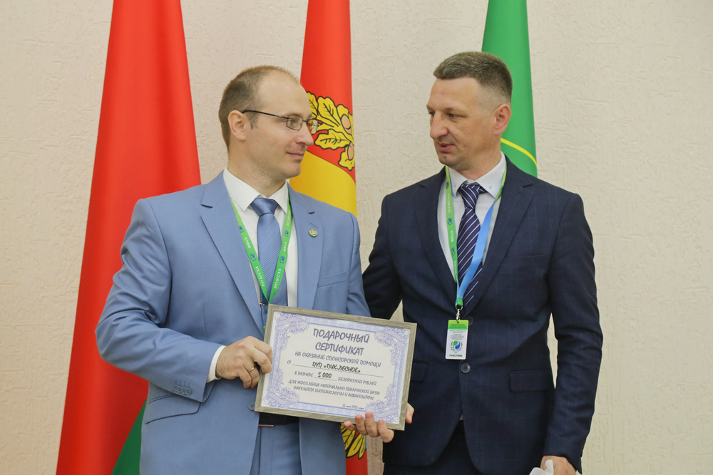Юбилей факультета