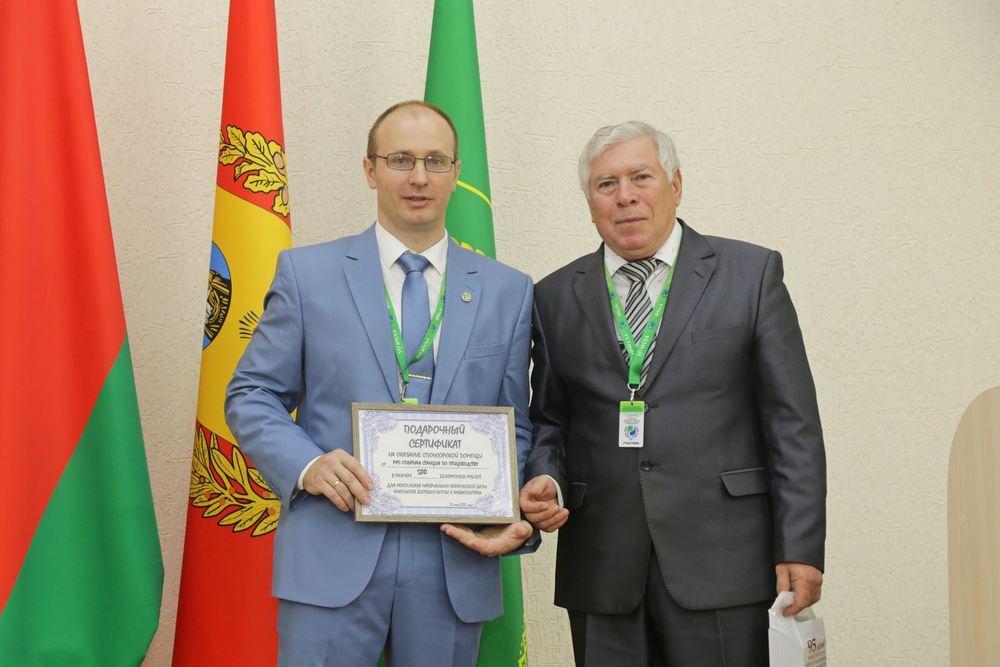 Юбилей факультета