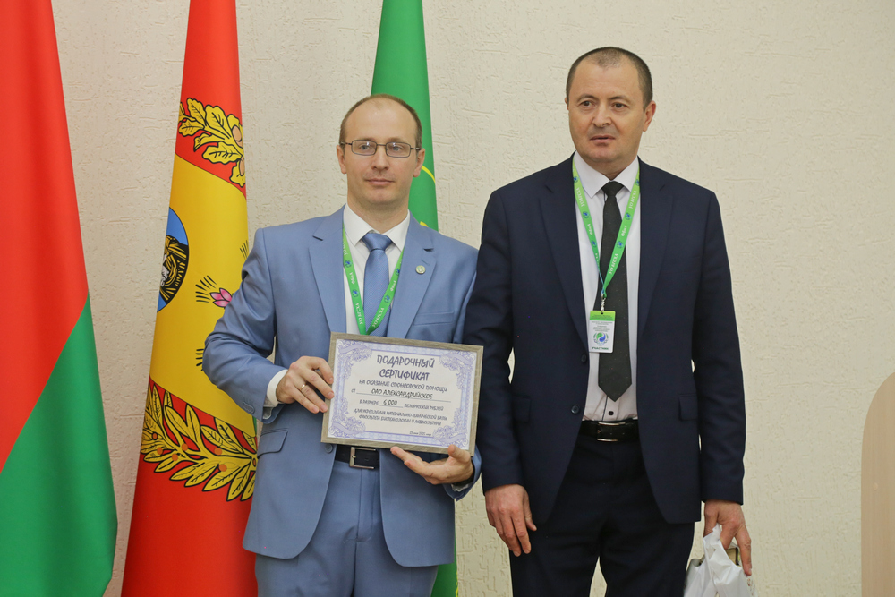 Юбилей факультета